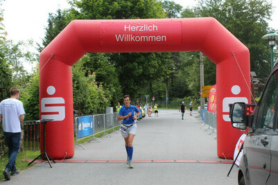 Impressionen 6. Oberlausitztrail